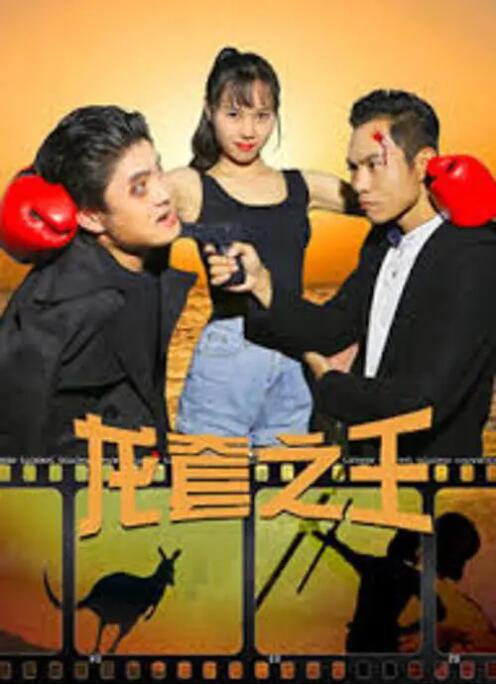 久久久精